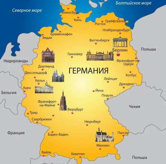 Германия это какая страна. Федеративная Республика Германия карта. Туристическая карта Германии. Границы Германии на карте. Кельн на карте Германии на немецком.