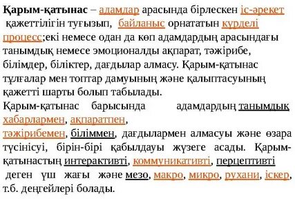 Аня Сметанина порно