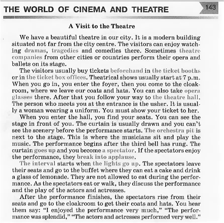 My first visit to the Theatre топик. Пересказ текста the actors come to Town 6 класс. Перевод текста our Room. My last visit to the Cinema топик.