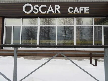 Кафе соликамск