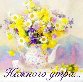 С днем рождения солнце цветы