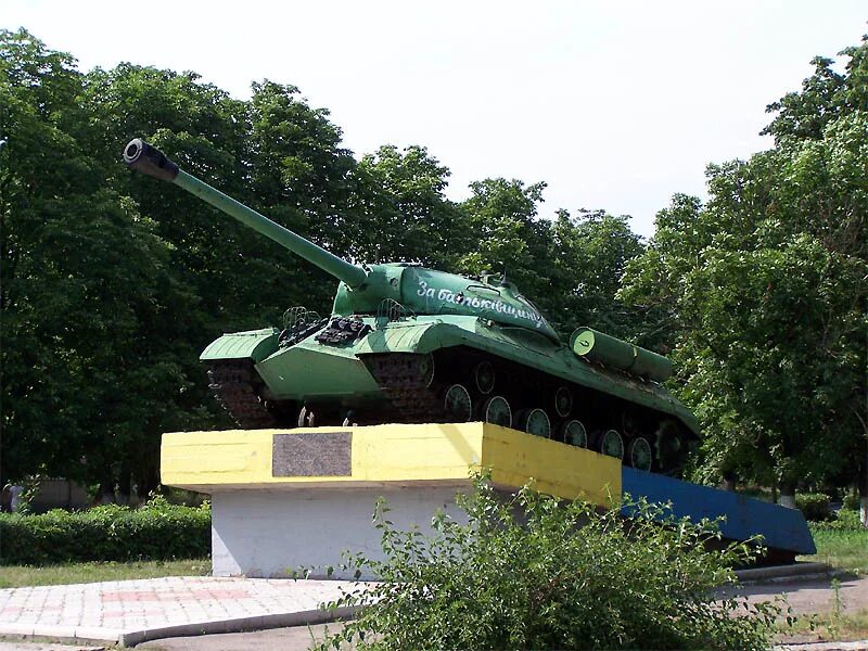 новомиргород бывшая усадьба бойко. новомиргород. златополь кировоградская область. торговица кировоградская область памятники. новомиргород кировоградская область.