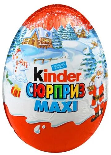 Киндер 100 грамм. Киндер сюрприз макси 100 гр. яйцо kinder сюрприз maxi 100 г. kinder сюрприз maxi 100г. киндер сюрприз яйцо 100 гр.