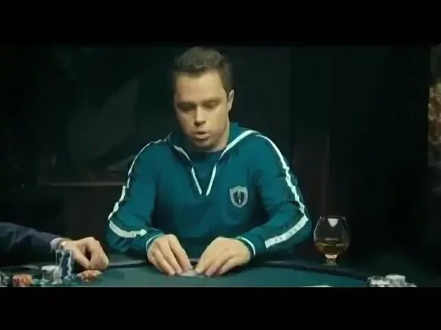 Универ кузя покер. Кузя из универа охранник. Универ кузя покер. Универ кузя покер. Кузя универ.