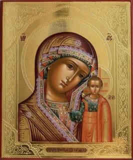 C казанской