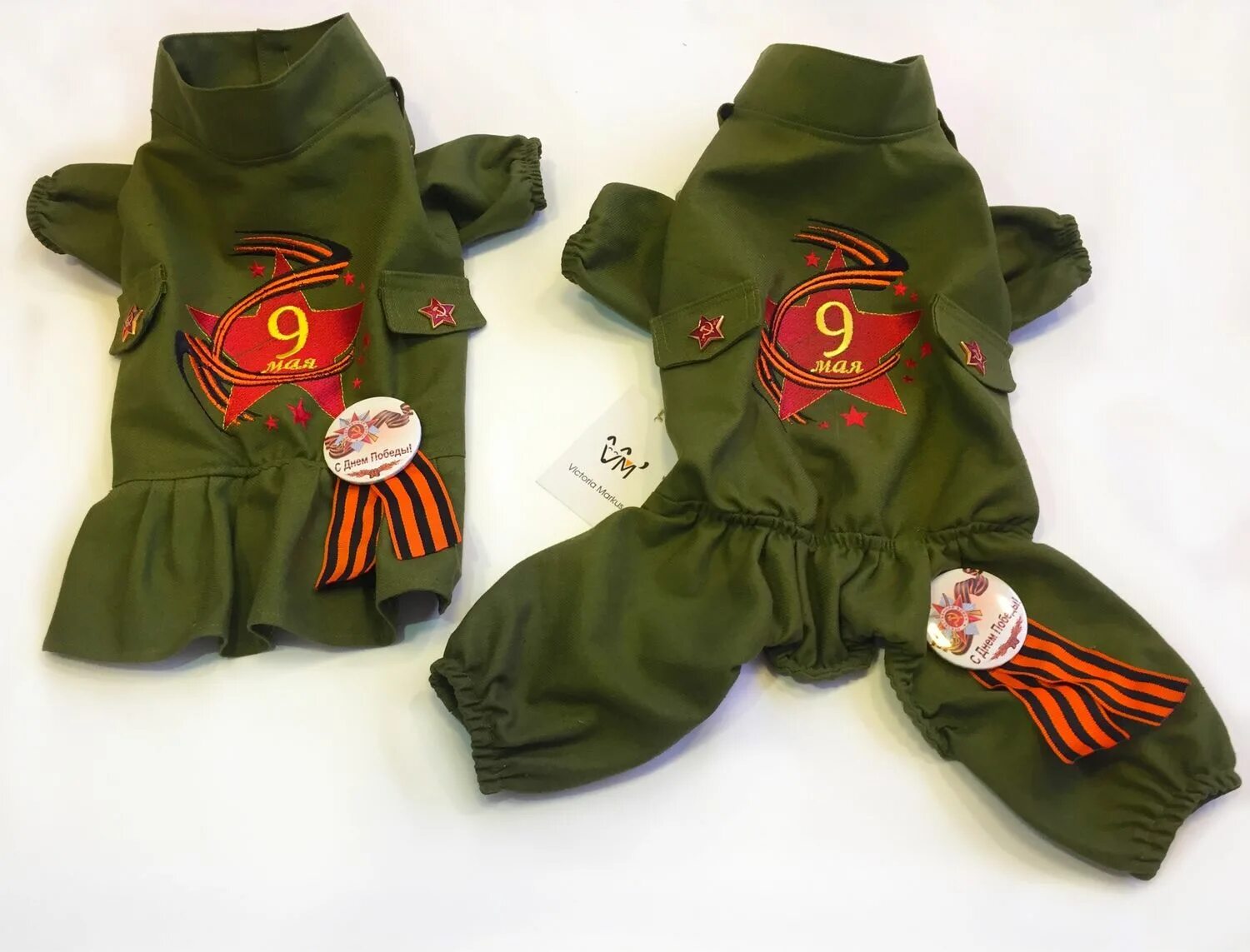 Военный костюм 9 мая. Военный костюм для собак. Костюм для Йорка военный. Одежда на 9 мая. Одежда победа.