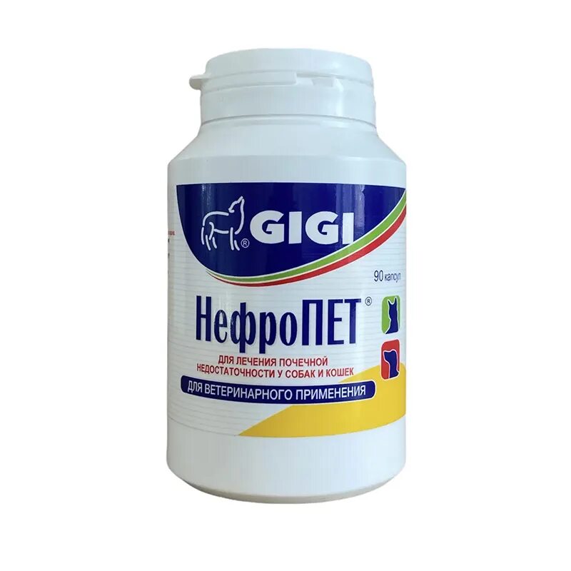 Нефропет
