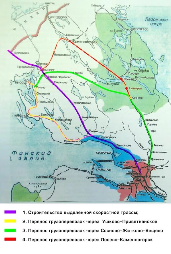 Электрички сосново лосево. Железнодорожная ветка лосево каменногорск. Расписание автобусов девяткино-приозерск 859. Электрички сосново лосево. Электричка сосново васкелово.