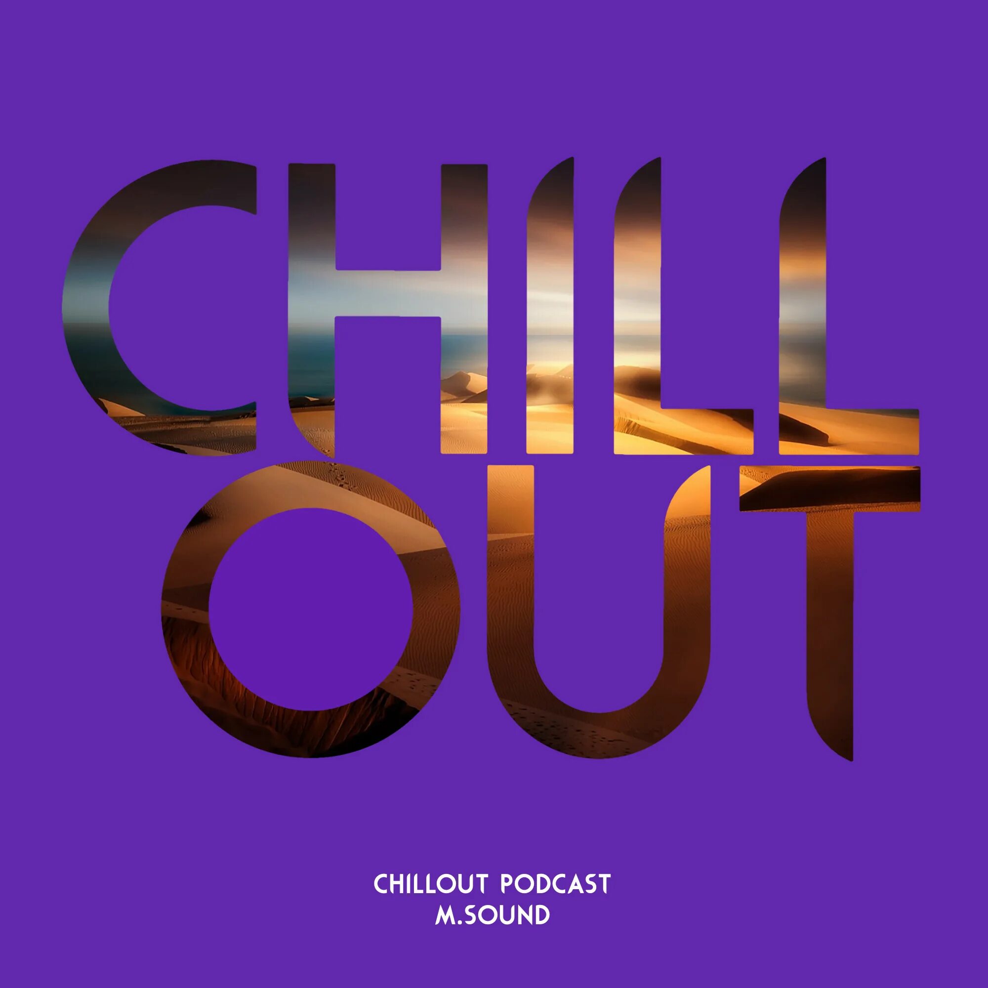 Chillout подкасты. Chillout картинки. Chillout обложка альбома. Баннер Chillout. Stand chillout
