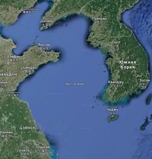 Где находится желтое море на карте полушарий