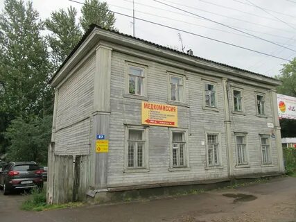 Брагина 18 тверь