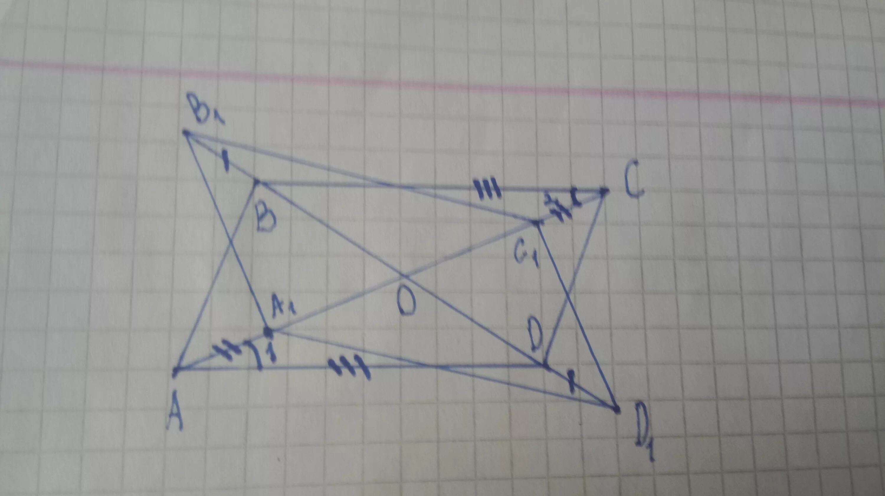 Параллельный перенос параллелограмма на вектор bd. Произвольный четырехугольник ABCD. Доказать ab=CD. Параллелограмм из треугольников. Параллелограмм ABCD A 1.
