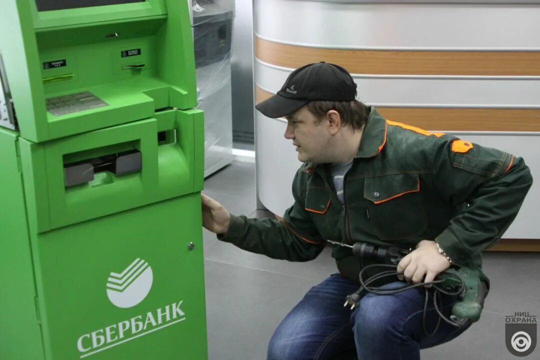 Инкассация банкоматов сбербанка. Банкомат. инкассация на терминале. банкомат сбербанка. банкомат внешний вид.