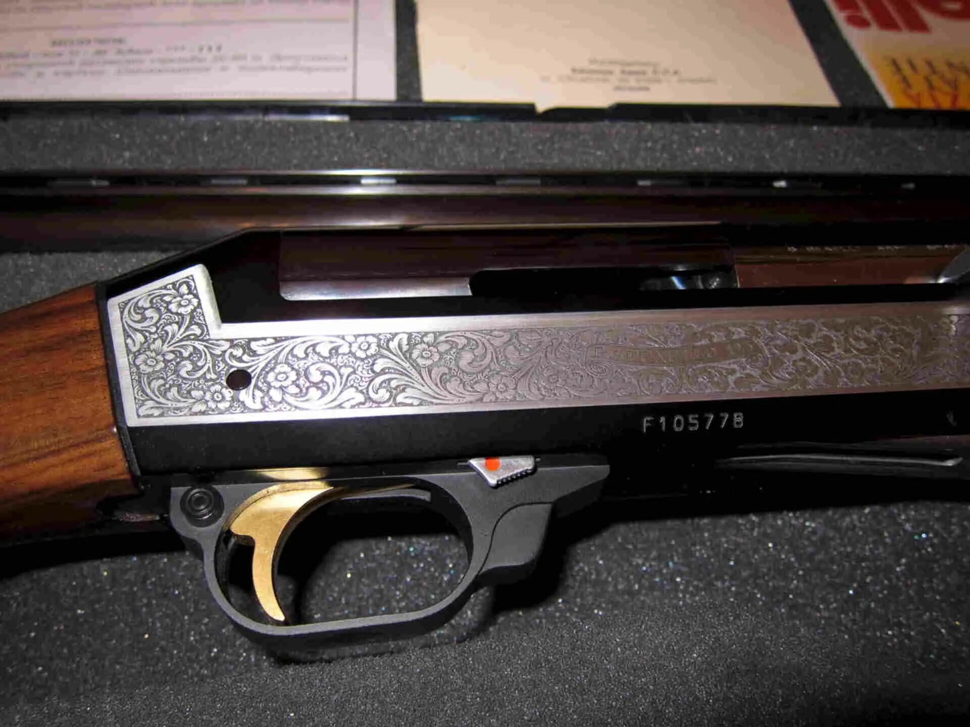 Benelli raffaello comfort