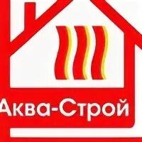 Ис строй