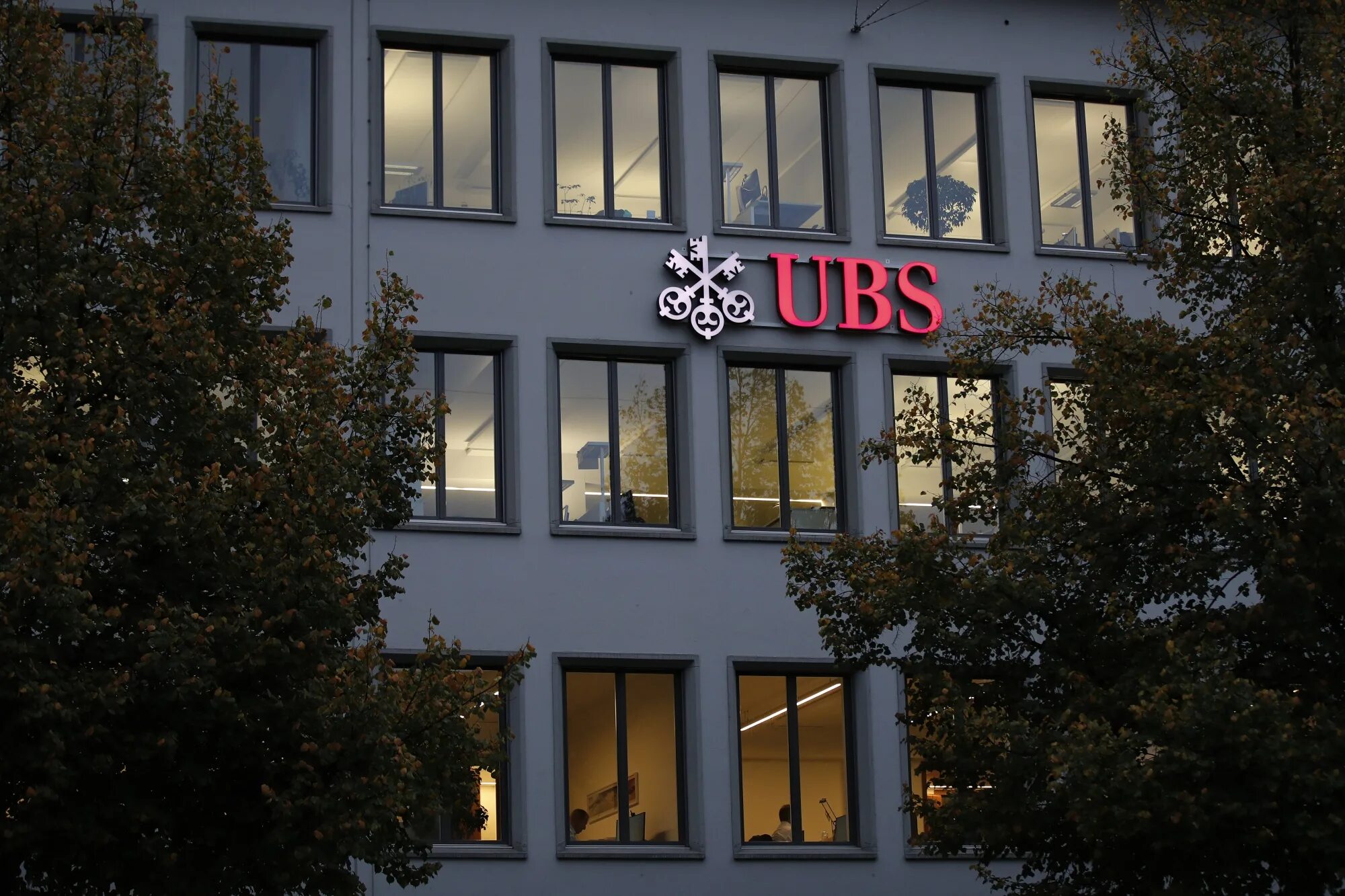 Банку ubs. UBS Group Швейцария. Швейцарские банки ЮБС. Банк UBS Group AG. UBS Цюрих.