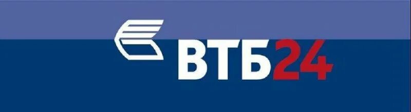 ВТБ. ВТБ символ. ВТБ логотип на прозрачном фоне. Банк ВТБ на прозрачном фоне.