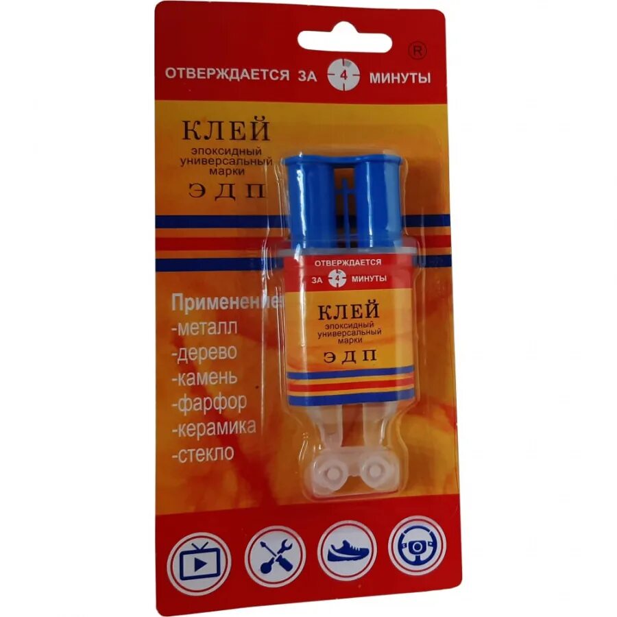 Клей эдп эпоксидный универсальный 280г эксперт. Эпоксидный универсальный клей ооо «нпк «астат» эдп (шприцы; 25 мл. Эдп клей астат. Клей эдп эпоксидный универсальный 140 г. Эпоксидный универсальный клей ооо «нпк «астат» эдп.