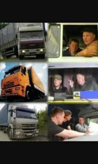 Федоров дальнобойщикам