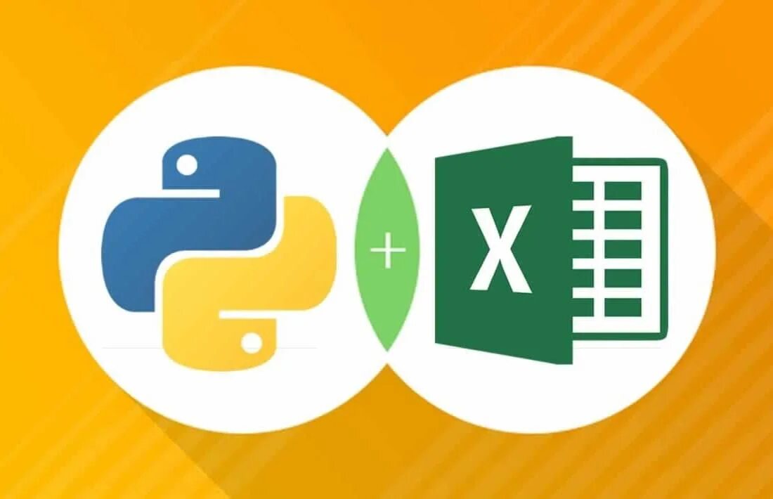 Python to excel. Питон и эксель. python excel. python for excel. из питон в excel.
