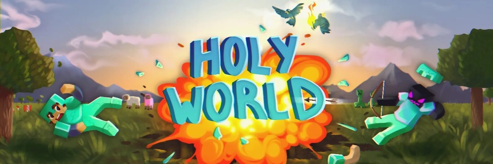 Holiworld. Холи ворлд майнкрафт. Hollyworld Анархия. King Hollyworld. Hollyworld картинки.