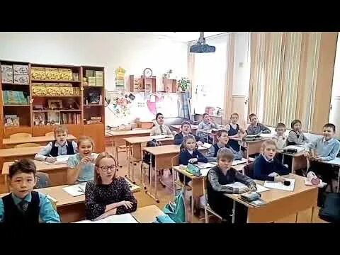 Самый лучший класс видео