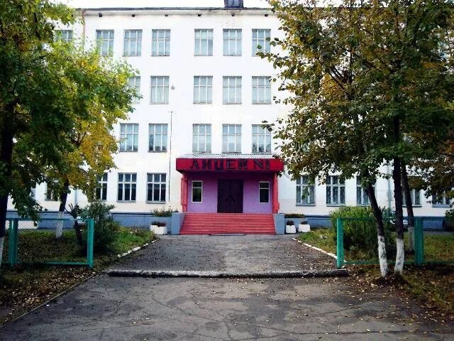Школа 239 санкт-петербург. Лучшие 500 школ. 183 школа казань. Топ 500. Топ 200 лучших школ.