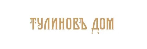 Такси рамонь