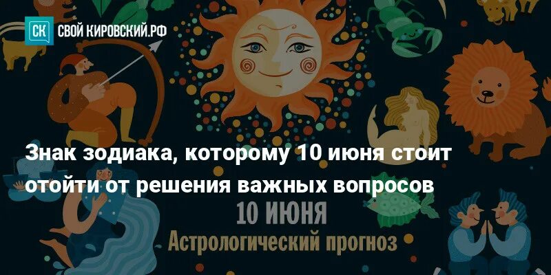 Ангела перл овен январь 2025. Ангела перл овен январь 2025