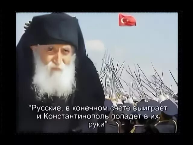 Явление ионы одесского. Предсказание Афонского монаха о Путине. Портрет старца ионы Одесского.