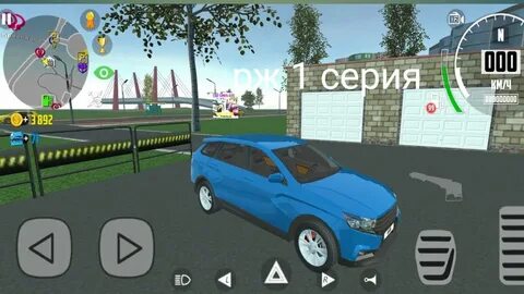 Кар симулятор 2 все открыто