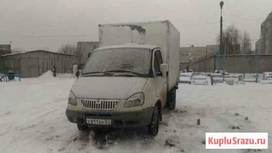 Авито чувашия газель. Запчасти на газель чувашия г. шумерля. газель чебоксары нюргечи 14:30. газели бу в чебоксарах и чувашии.