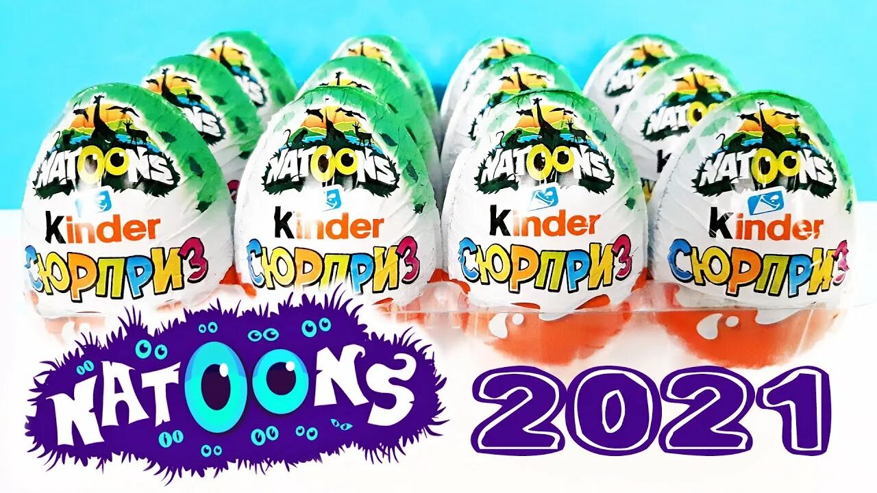 Natoons kinder. Киндер сюрприз Natoons 2021 2022. Киндер сюрприз Натунс 2022. Киндер Maxi Natoons 2022. Киндер сюрприз Натунс 2021 вся коллекция.