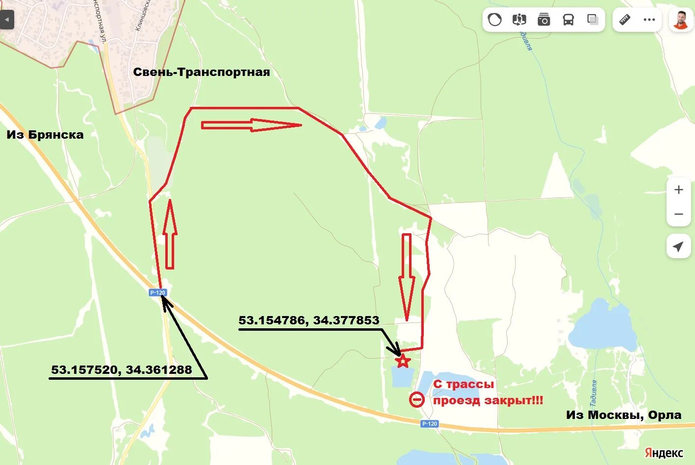 Свень транспортная Брянск. Брянск поселок Свень. Река Свень Брянск. Свень (станция).