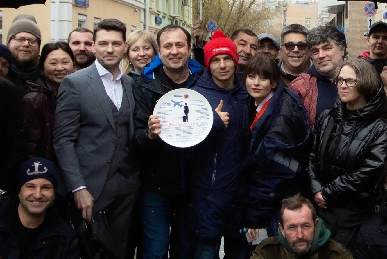 Улыбка 2 2025 дата выхода. Улыбка 2 2025 дата выхода