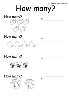 How many упражнения