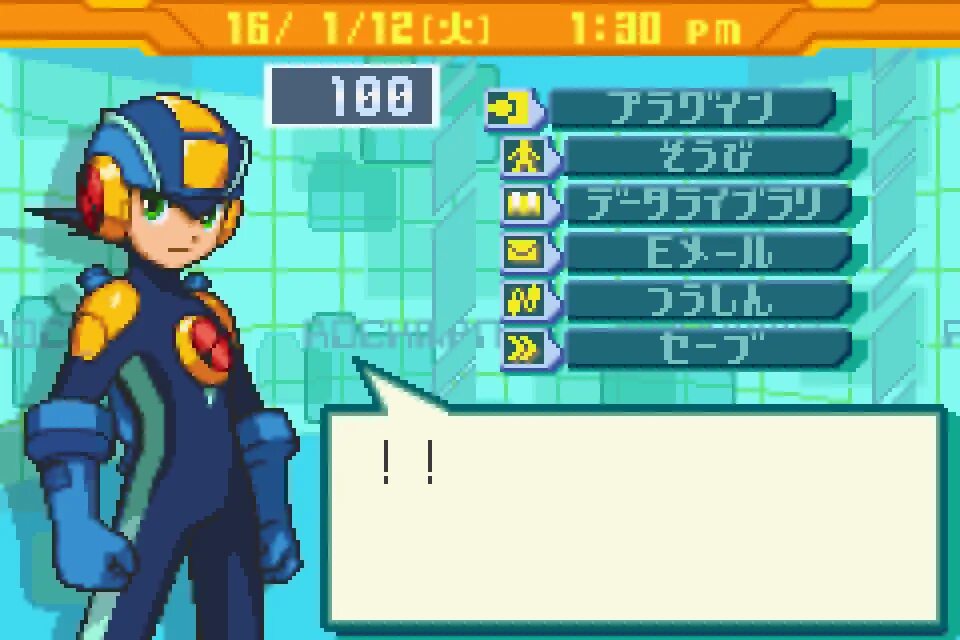 Megaman exe. Мегамен 5. Rockman exe. Megaman Battle Network. Pet exe