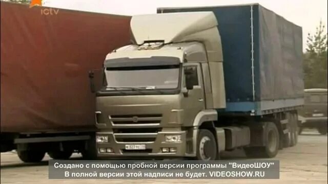 В Марий Эл у дальнобойщика "увели" груз на 20 миллионов рублей