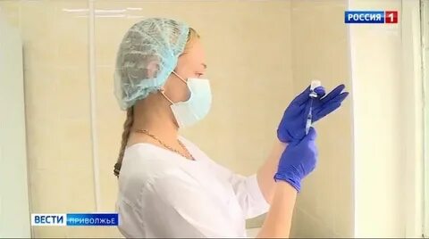 Новгород прививка