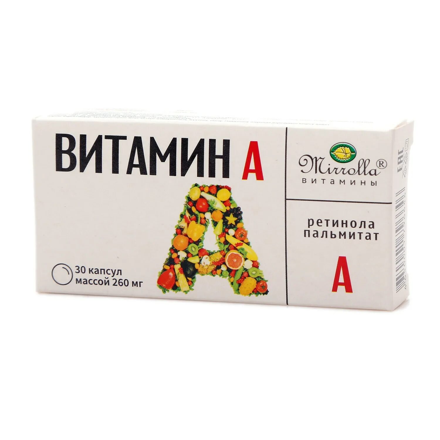 миролла витамин а капс 260 мг n 30. ретинол капсулы отзывы. ретинола ацетат внутримышечно. 1 г, 30 шт. витамин а ретинола ацетат 33000ме.