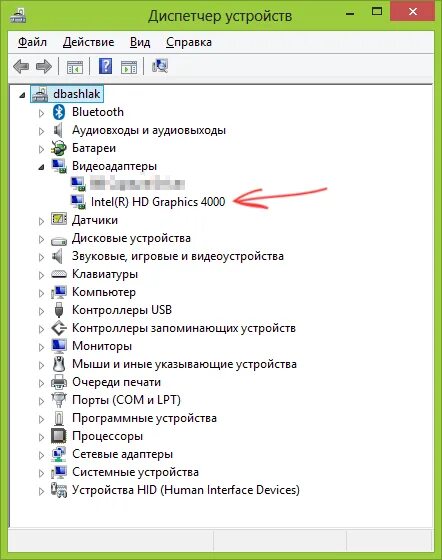 Видеоконтроллер vga windows xp