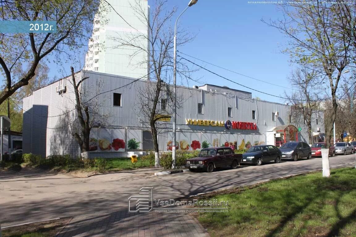 , 2, химки на карте. ул. химки ул рабочая д 2а. город химки ул кирова владение 27. работа химки ул.