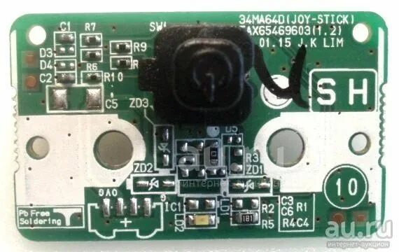 Eax65469603. 64 D плата. Схема платы EAX 65543119. Модуль управления пылесоса LG eax56854201.