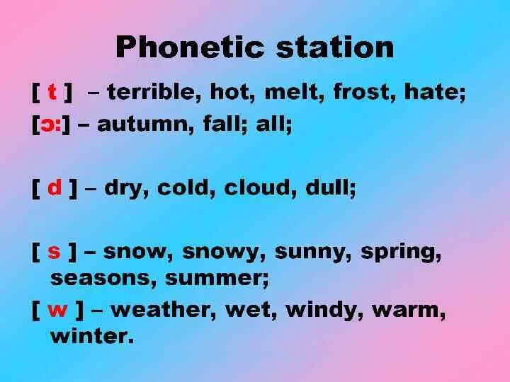 Phonetic exercises. Phonetic warm up. phonetic station. phonetic drill.