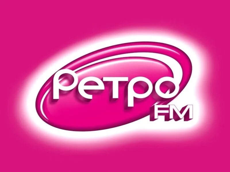 Ретро fm. Радио ретро ФМ. Ретро ФМ Вологда. Логотип радио ретро ФМ. Ретро фм омск