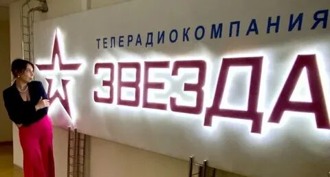 Инпит