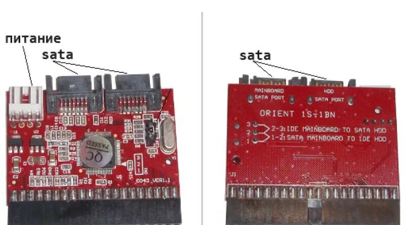 Подключение sata к материнской плате. Схема переходника ide dvd привод к sata. подключение ide жесткого диска к sata. hdd ide распиновка подключения к sata. подключение 1394 к sata через переходник.