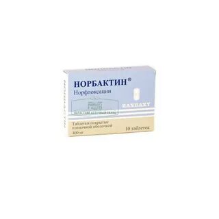 Норбактин отзывы при цистите
