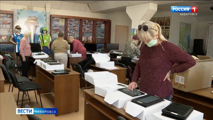 Перепись жильцов