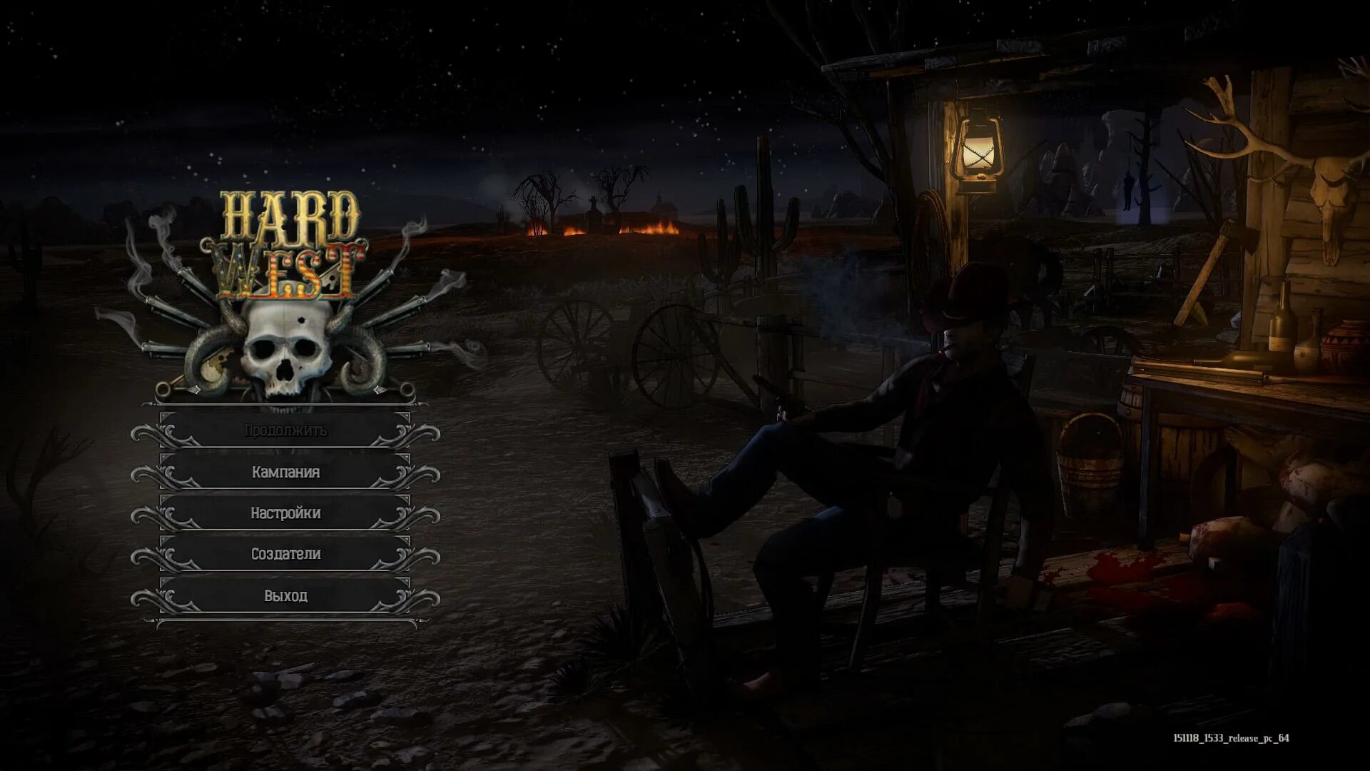 Hard game quality. Hard West (2015) игра. Hard West системные требования. Hard West - Collector's Edition игра. Hard West 3.